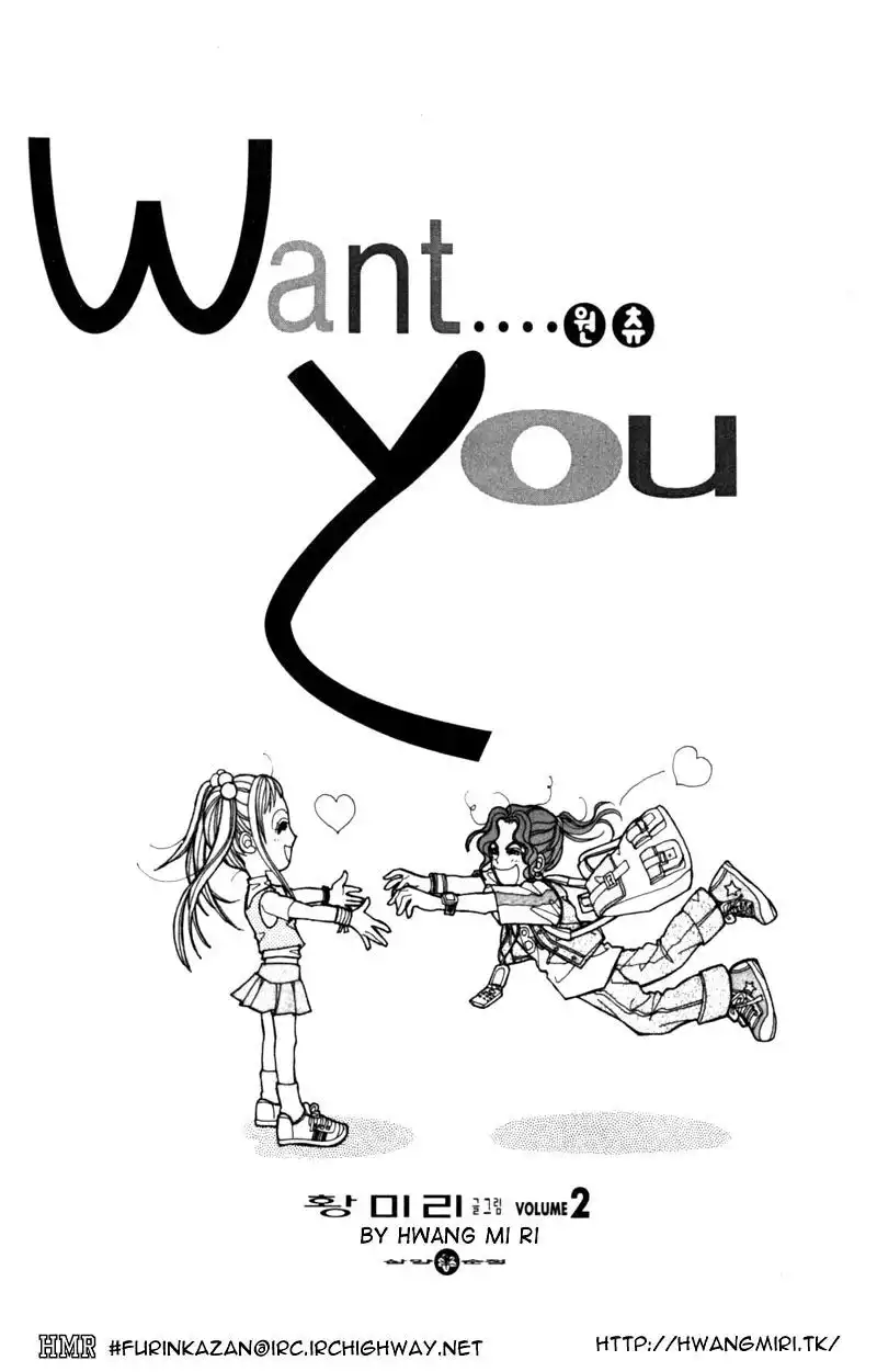 Want You Chapter 6 4